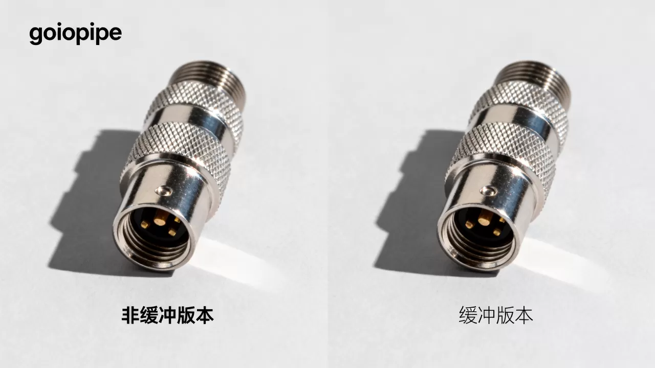 goiopipe缓冲版本怎么用?goiopipe缓冲版本与非缓冲版本的区别 goiopipe缓冲版本怎么用?goiopipe缓冲版本与非缓冲版本的区别