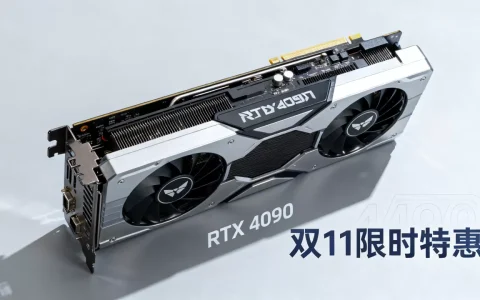 双11 GPU显卡打折吗？显卡降价什么时候最划算