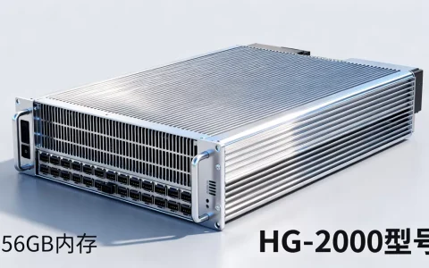 GPU高性能运算服务器价格怎么使用？选购指南