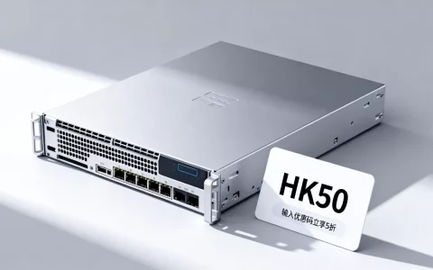 10gbiz香港CN2 GIA VPS真的能5折吗？最新优惠码怎么用