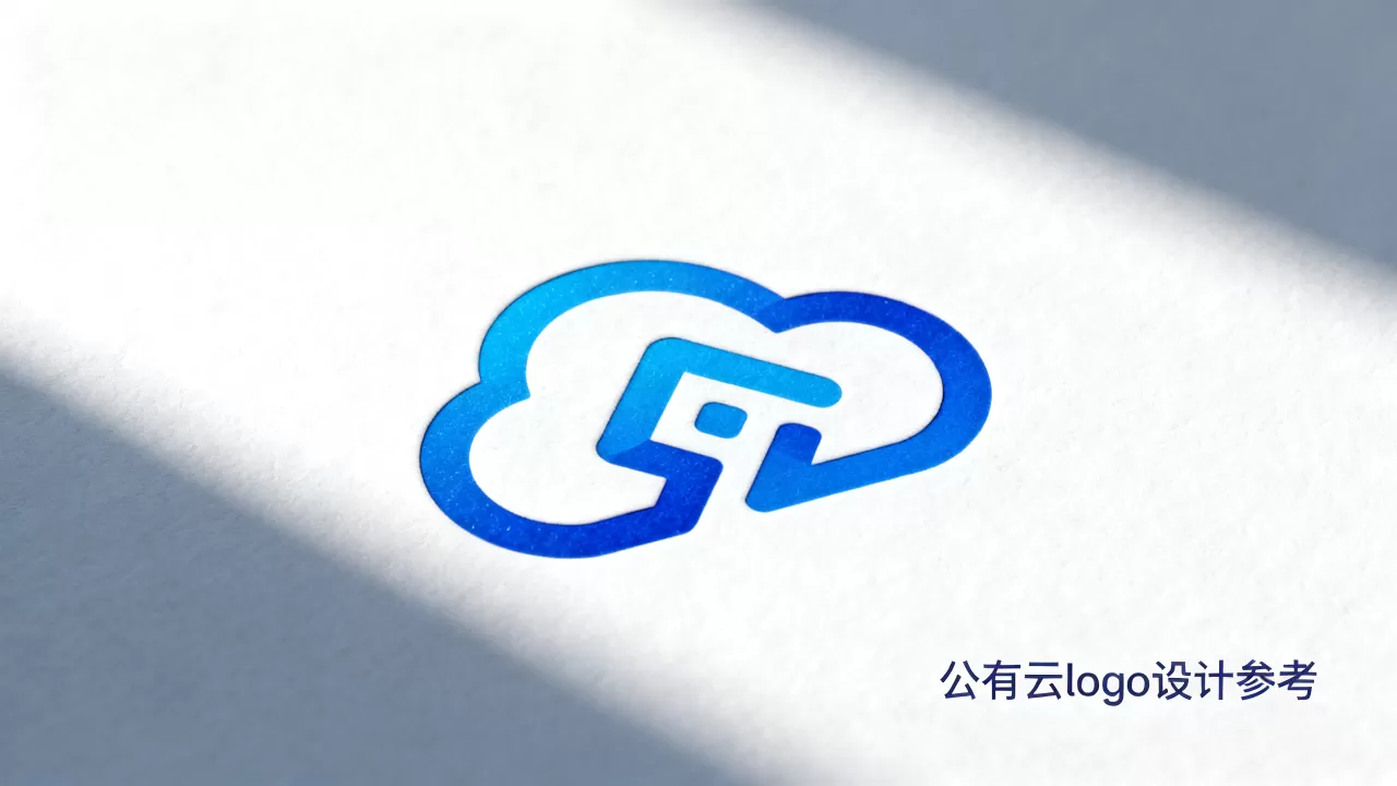 公有云logo是什么样子？公有云logo设计模板