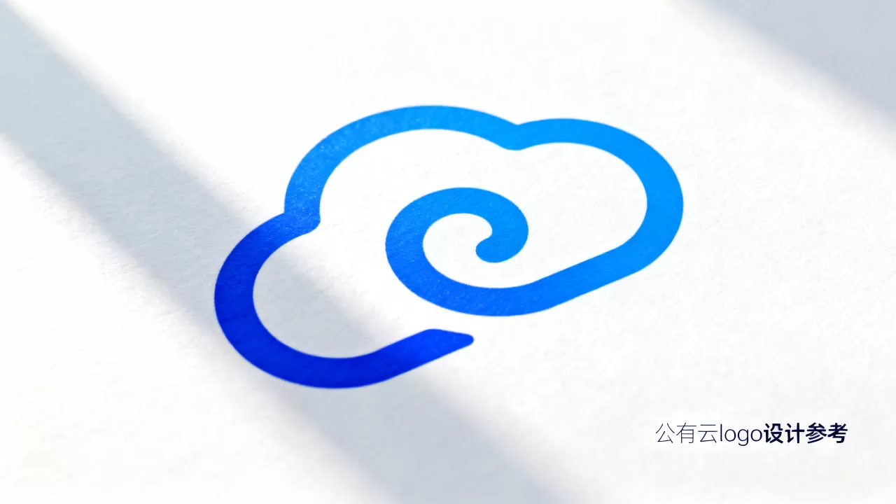 公有云logo是什么样子？公有云logo设计模板
