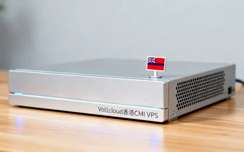 VoLLcloud香港CMI VPS国庆促销靠谱吗，VoLLcloud香港CMI VPS价格多少