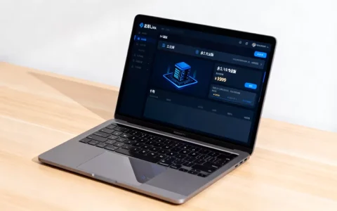 宝塔面板企业版永久专业版多少钱？宝塔Linux面板价格