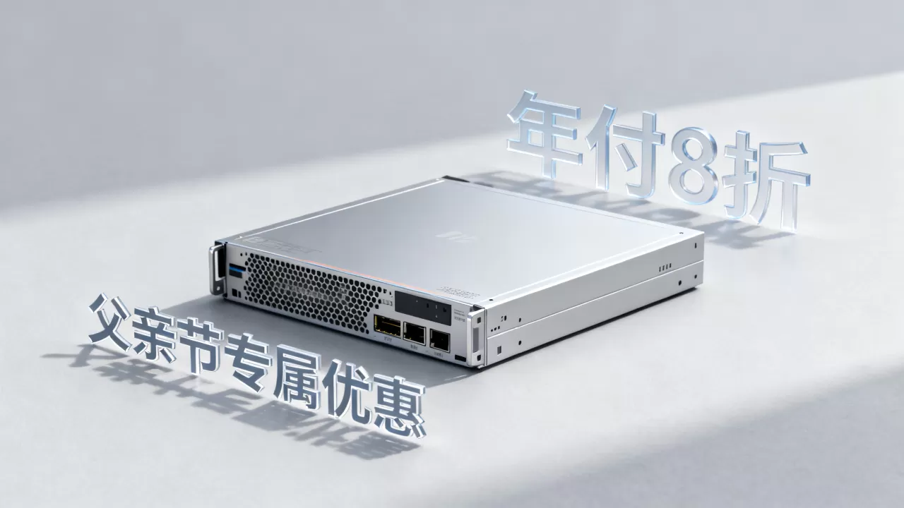 618 DigitalVirt VPS年付打几折?父亲节服务器优惠推荐 618 DigitalVirt VPS年付打几折?父亲节服务器优惠推荐