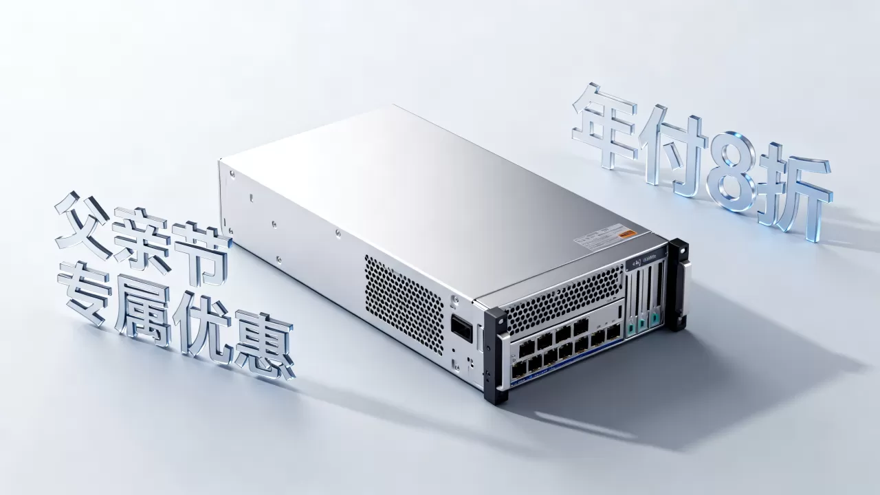 618 DigitalVirt VPS年付打几折?父亲节服务器优惠推荐 618 DigitalVirt VPS年付打几折?父亲节服务器优惠推荐