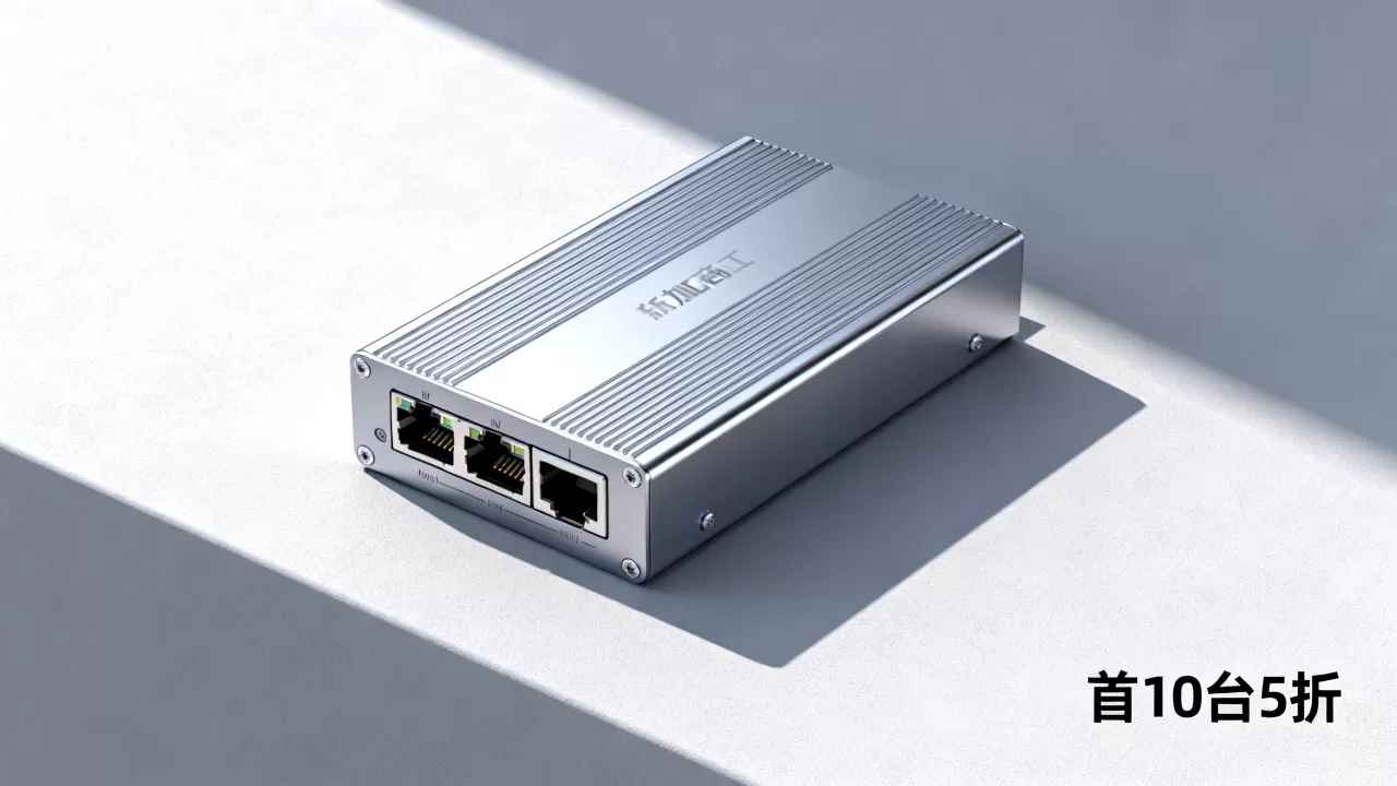 ReCloud 618活动怎么买最划算?新加坡商宽BGP首10台5折 ReCloud 618活动怎么买最划算?新加坡商宽BGP首10台5折
