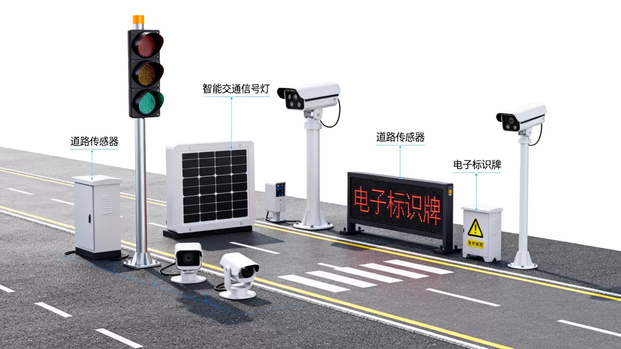 公安智能化交通论文怎么写?智能交通系统建设方案 公安智能化交通论文怎么写?智能交通系统建设方案