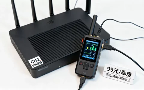 AkkoCloud德国英国美国CN2 GIA线路99元/季度值得买吗？CN2 GIA线路测评