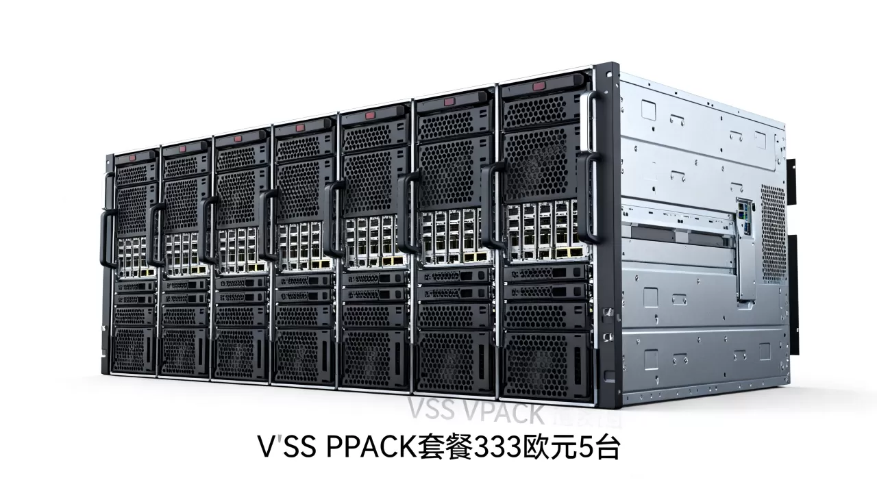 V.PS VPACK套餐333欧元5台值得买吗,vps香港服务器推荐 V.PS VPACK套餐333欧元5台值得买吗,vps香港服务器推荐