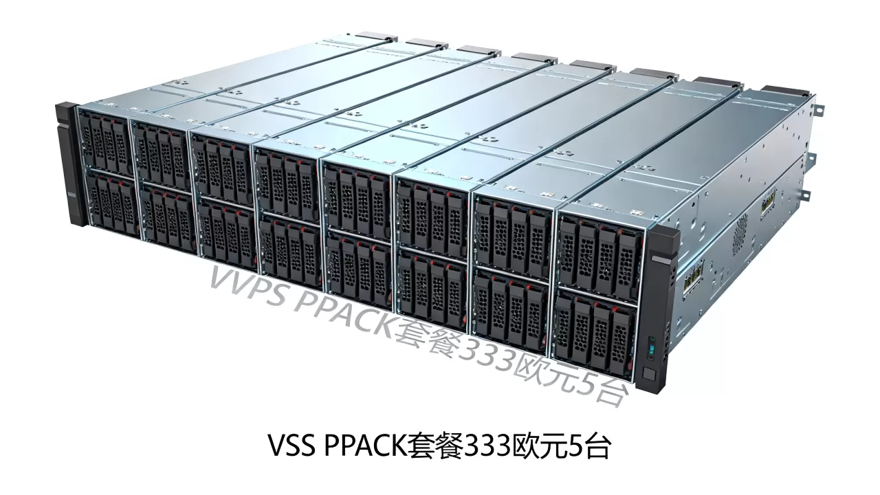 V.PS VPACK套餐333欧元5台值得买吗,vps香港服务器推荐 V.PS VPACK套餐333欧元5台值得买吗,vps香港服务器推荐
