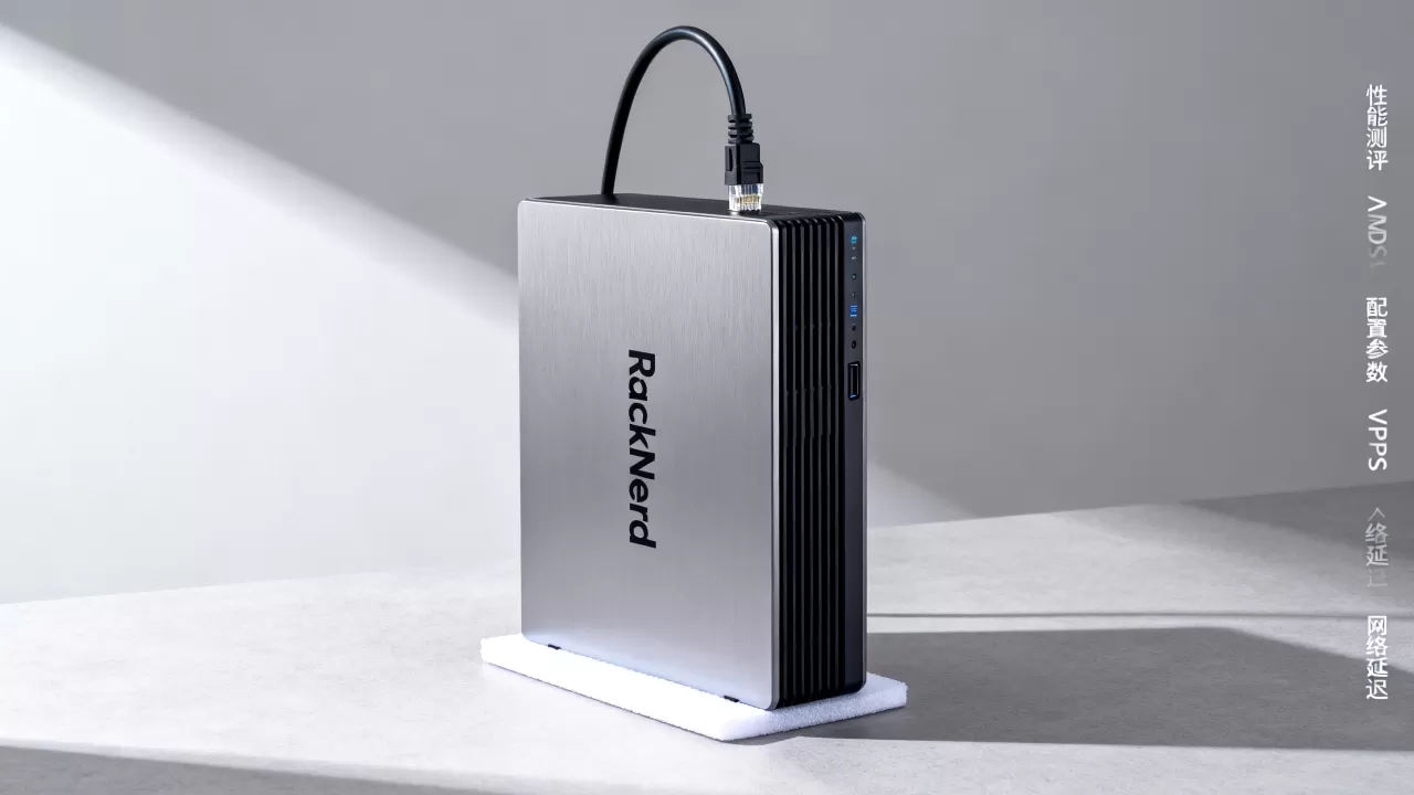 RackNerd AMD VPS性能如何?RackNerd VPS测评推荐 RackNerd AMD VPS性能如何?RackNerd VPS测评推荐
