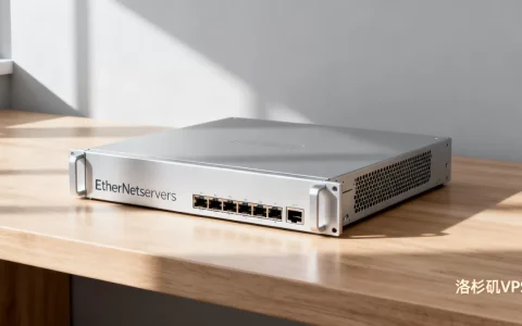 EtherNetservers特价VPS值得买吗，洛杉矶VPS推荐