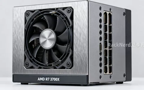 RackNerd美国独服夏季甩卖真的值得买吗？AMD R7 3700X高配独服推荐