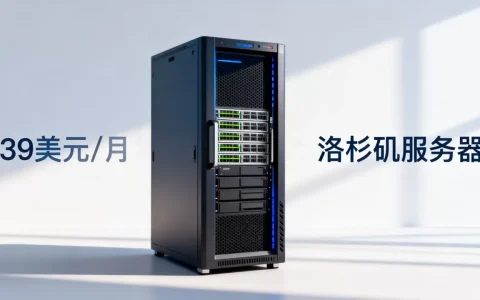 GeorgeDatacenter独服39美元/月值得买吗？洛杉矶服务器租用价格