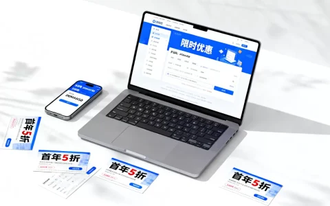 个人买域名怎么最优惠？域名注册购买便宜渠道