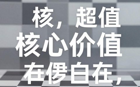 棋牌cdn是什么，棋牌cdn加速