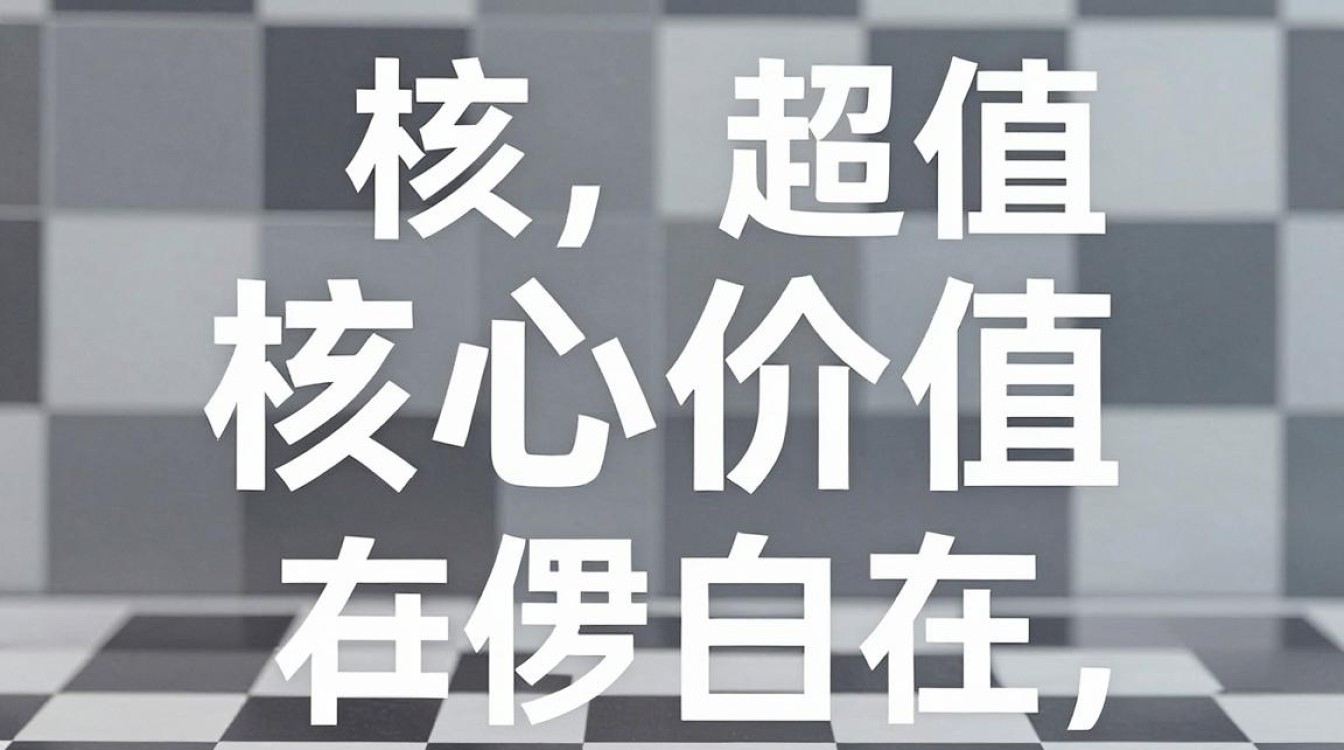 棋牌cdn 棋牌cdn