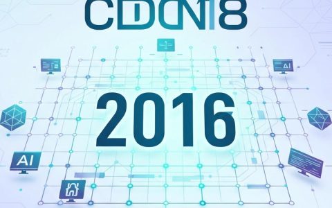 2018cdn是什么，2018cdn什么意思