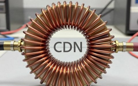 emc测试cdn，emc测试cdn是什么