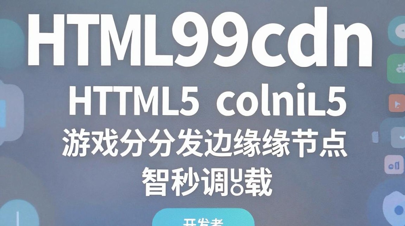 4399cdn 4399cdn