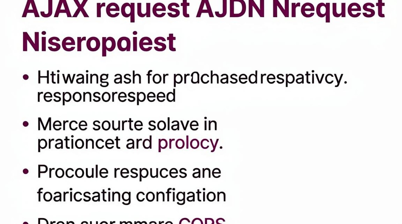 ajax的cdn ajax的cdn