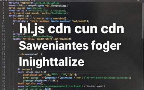 {hljs cdn}怎么用？hljs cdn加速配置教程