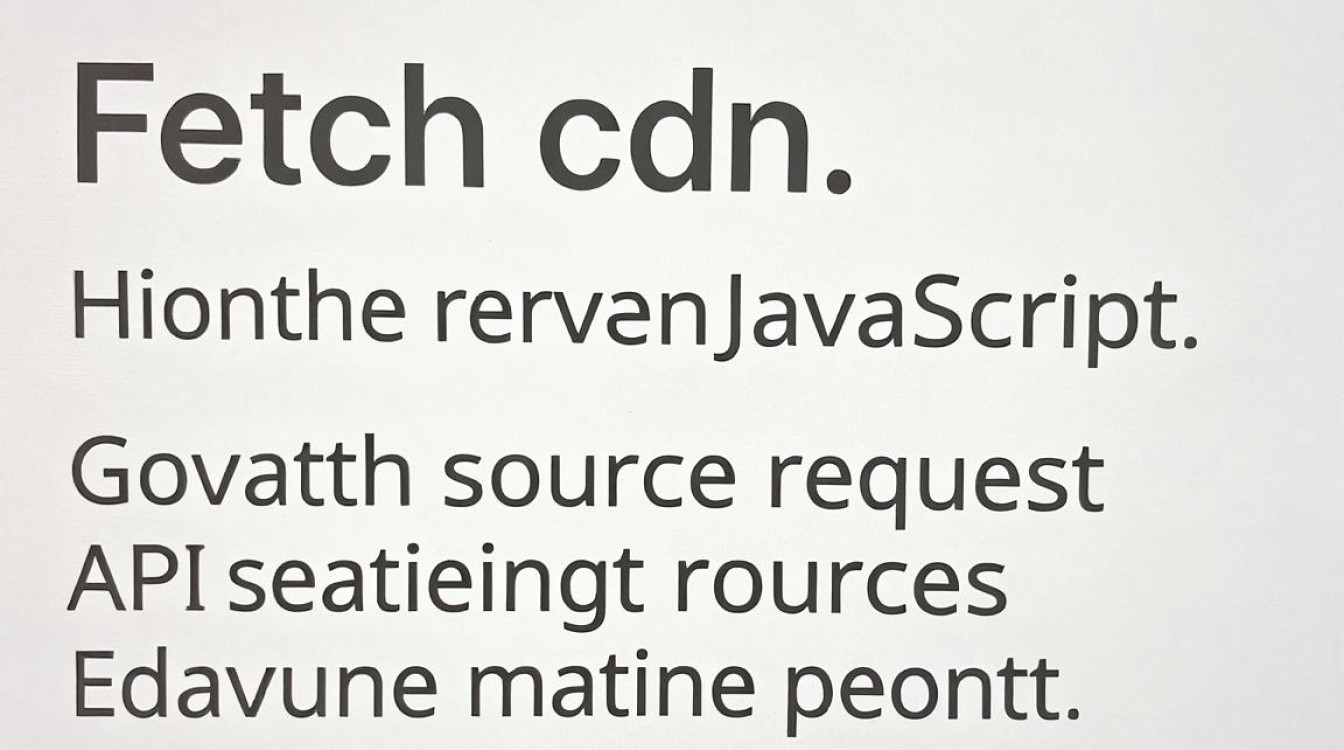 fetch cdn