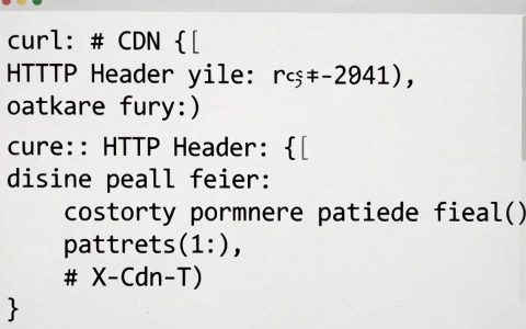 curl cdn是什么？curl cdn配置教程