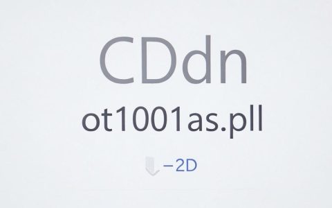 cdn ot1001as.dll丢失怎么办，dll文件丢失修复方法