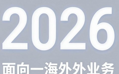 国外cdn加速那个好，国外cdn加速哪家好