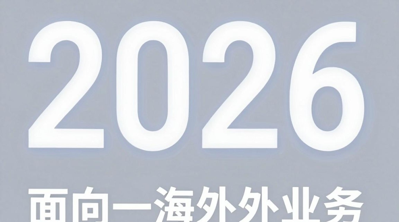 国外cdn加速那个好 国外cdn加速那个好
