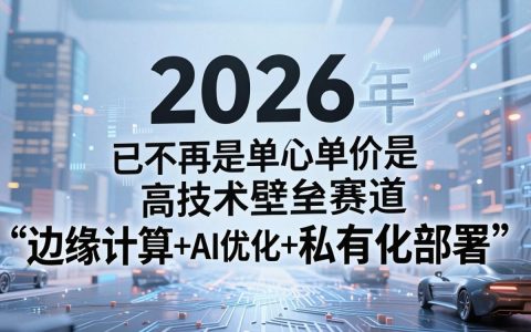 做cdn怎么样，做cdn赚钱吗