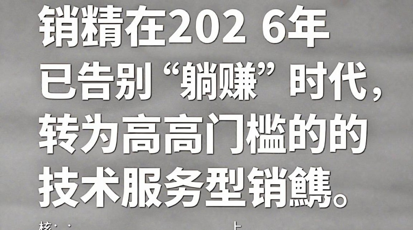 cdn销售好做吗 cdn销售好做吗