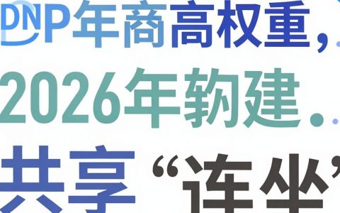 cdn加速独立ip好用吗，cdn加速独立ip