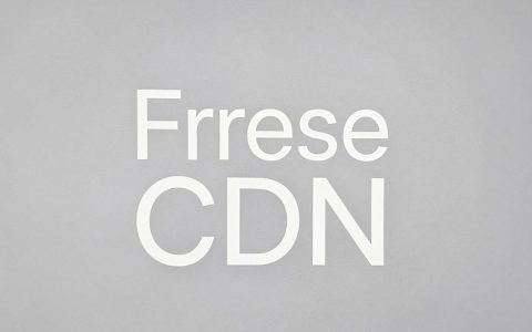 美国免费CDN真的好用吗，美国免费CDN推荐