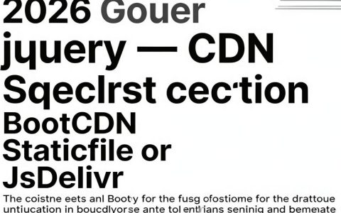jq cdn地址在哪里？jquery cdn加速调用方法