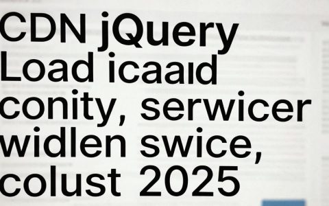 jquery cdn怎么引用，jquery cdn加速