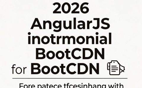 angularjs国内cdn怎么用，angularjs国内cdn