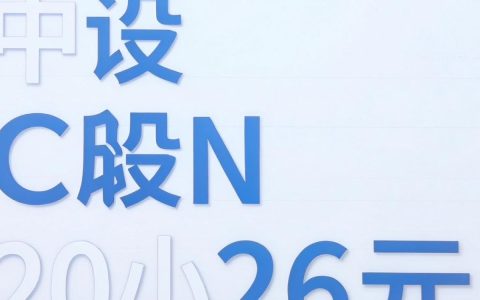 自己架设cdn，自己架设cdn安全吗