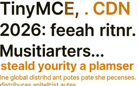 tinymce cdn是什么，tinymce cdn地址