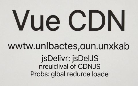 vue cdn地址在哪，vue.js cdn引入方式
