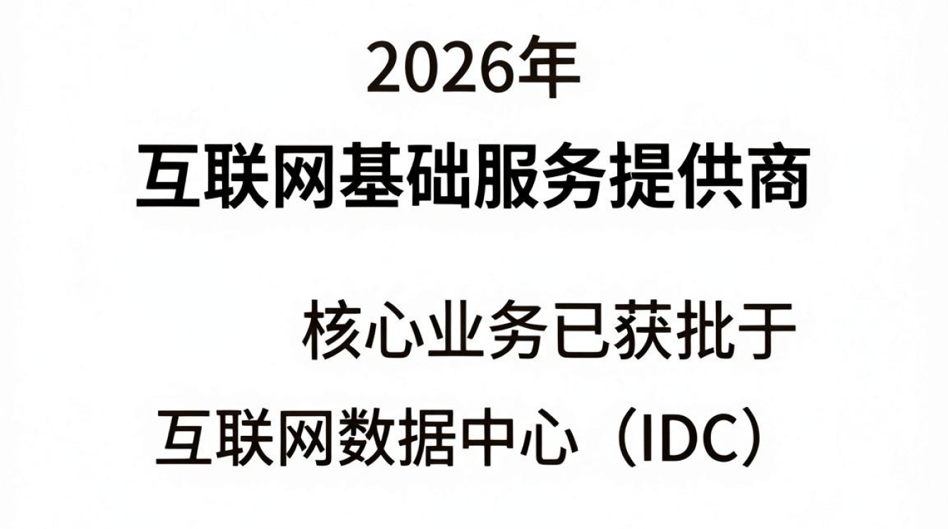 迅雷 cdn 牌照 迅雷 cdn 牌照