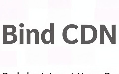 bind cdn是什么，bind cdn配置方法