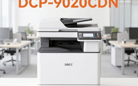 兄弟dcp-9020cdn打印机怎么用，兄弟dcp-9020cdn