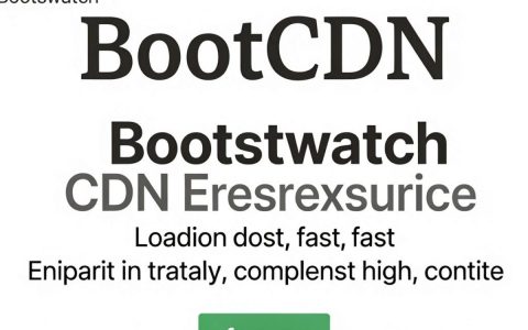 bootcss cdn怎么用，bootcss cdn加速