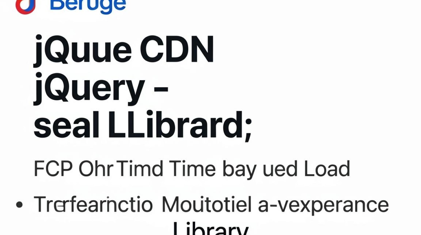 百度 jquery cdn 百度 jquery cdn