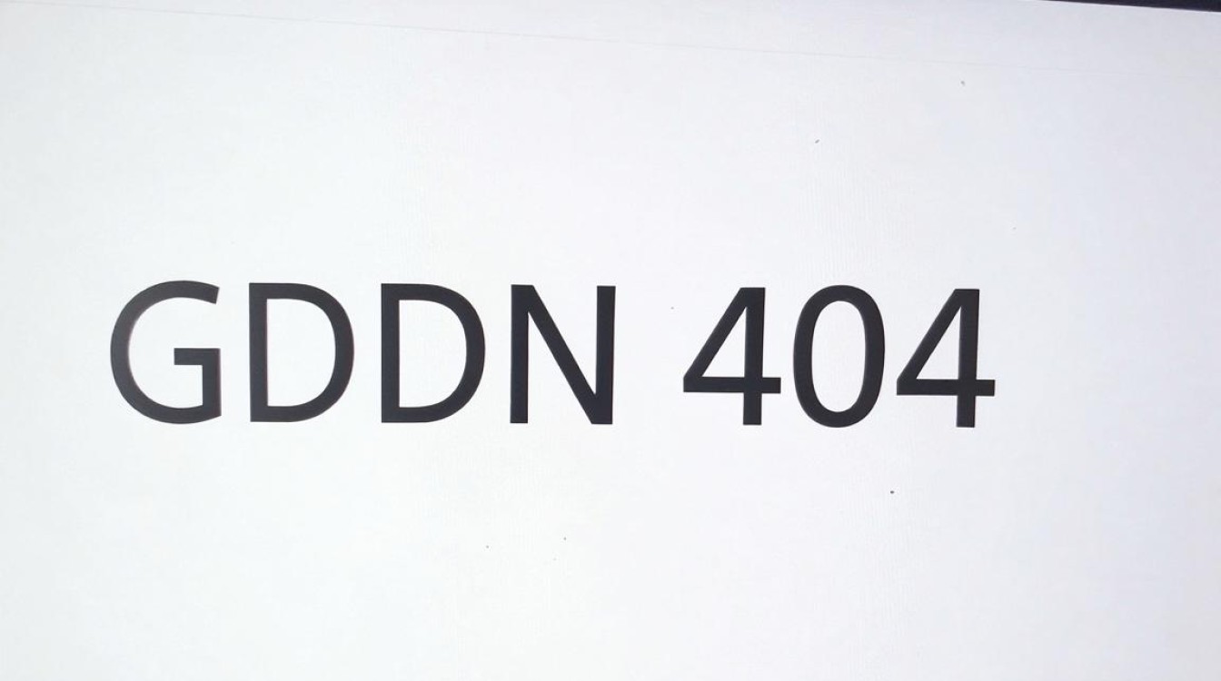 cdn 404 cdn 404