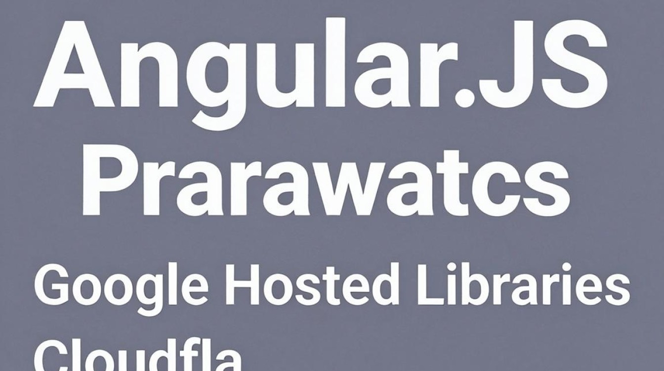 angularjs的cdn angularjs的cdn