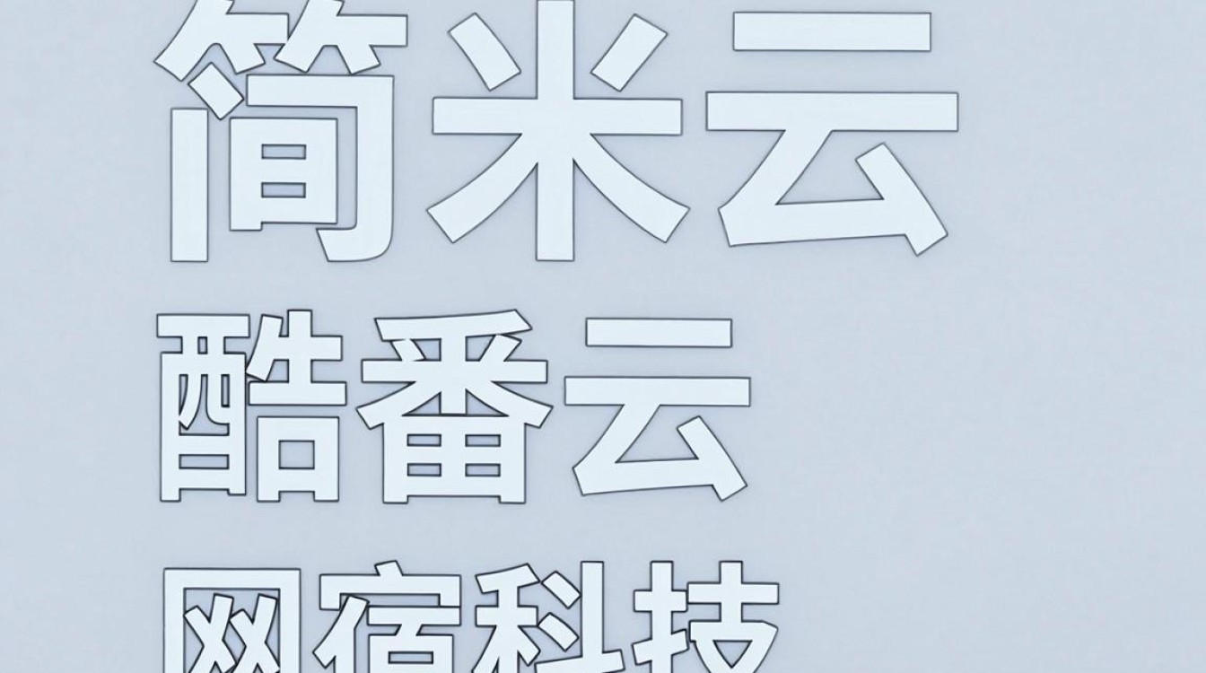 cdn 国内